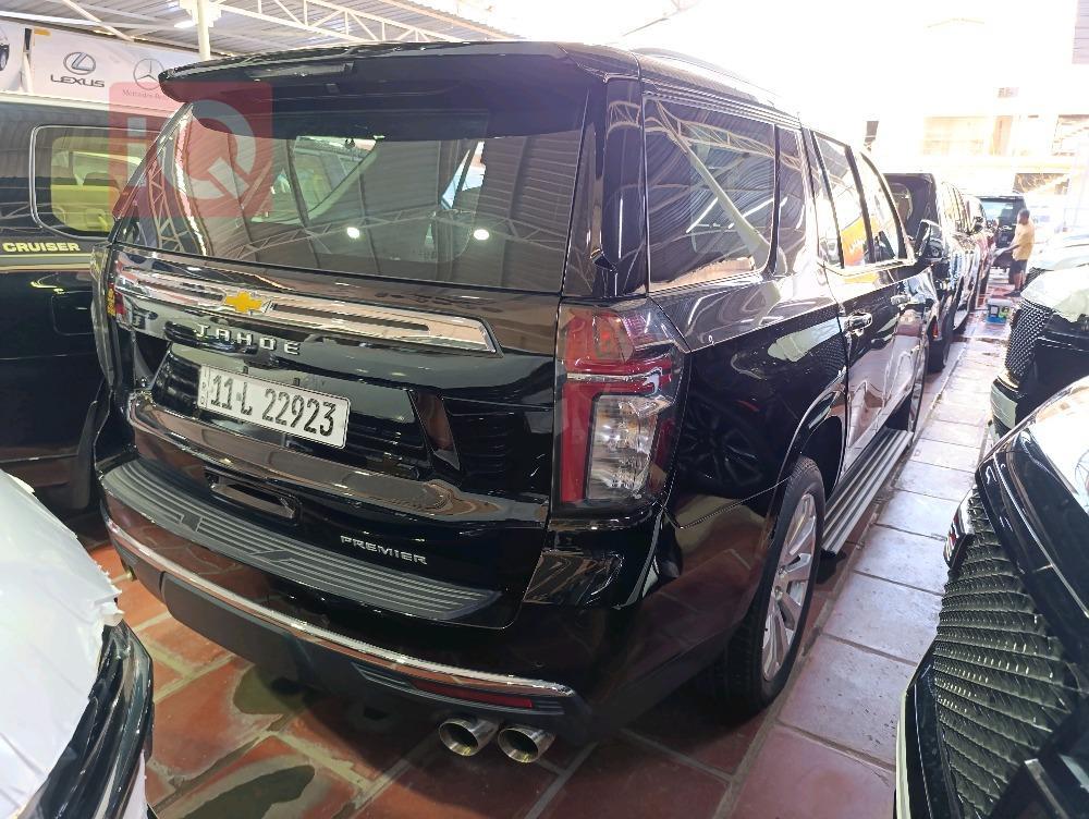 Chevrolet Tahoe